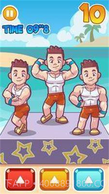 减肥励志小子截图2 减肥励志小子截图2