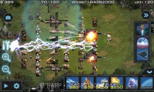 士兵荣耀:现代战争截图1 士兵荣耀:现代战争截图1