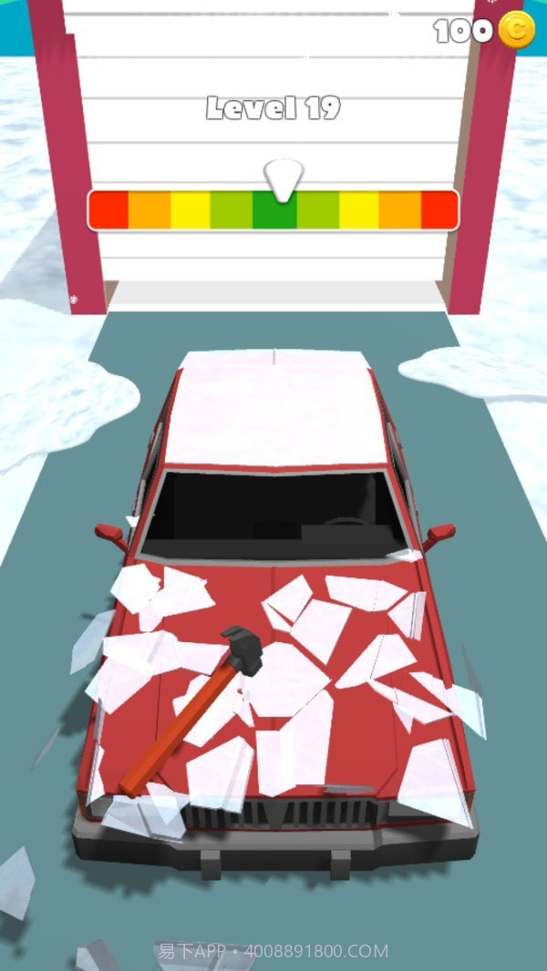 碎冰冰截图5 碎冰冰截图5