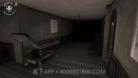 恐怖之眼新怪物女巫截图3