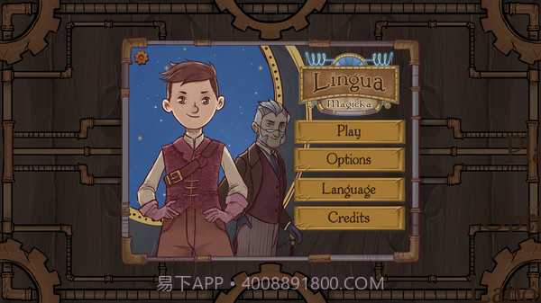 magicka截图3 magicka截图3