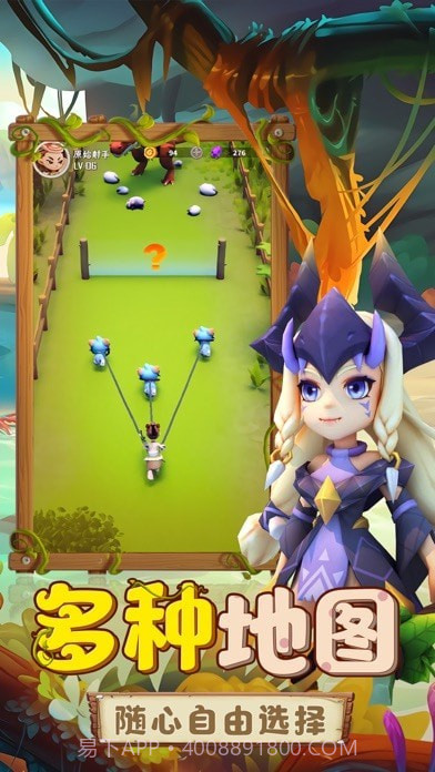 勇者养成记兑换码截图3 勇者养成记兑换码截图3