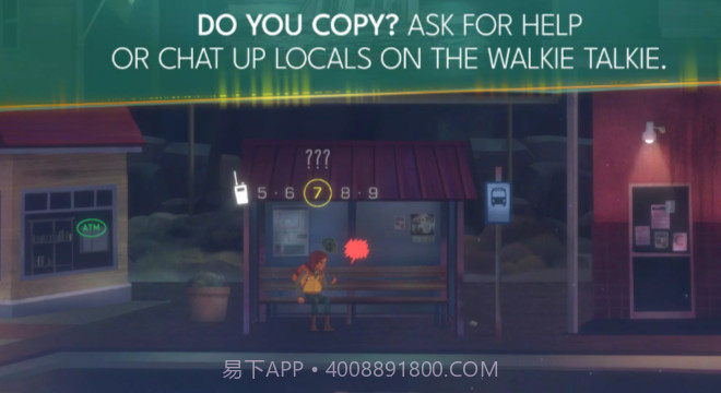 狼奔豕突2截图1