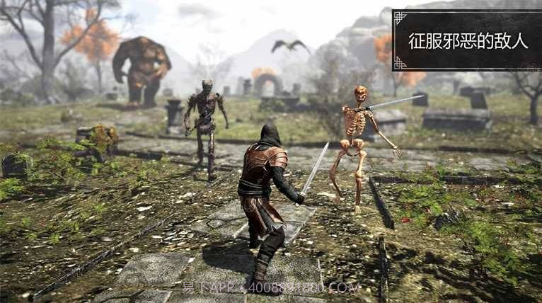 邪恶之地(Evil Lands)截图3 邪恶之地(Evil Lands)截图3