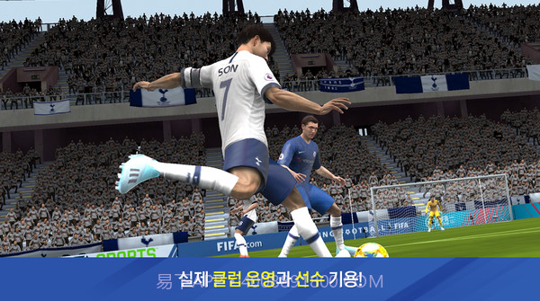 FIFA Mobile国际版截图1 FIFA Mobile国际版截图1