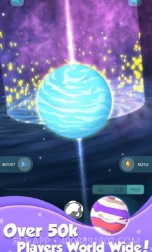 来捏个星球截图3 来捏个星球截图3