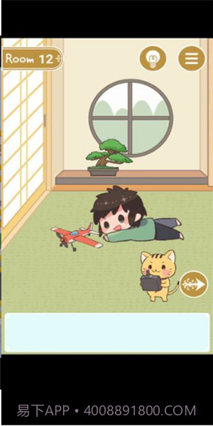 猫的逃脱截图2 猫的逃脱截图2