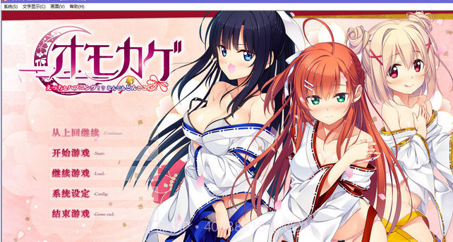 思影免费版截图2