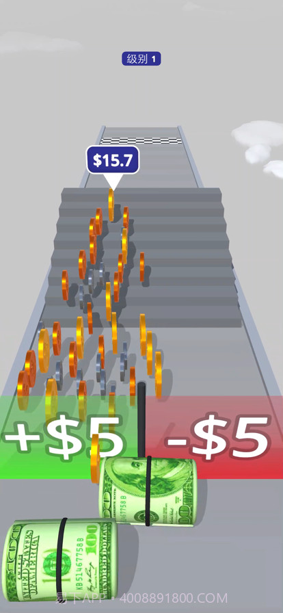 你能有多钱截图4