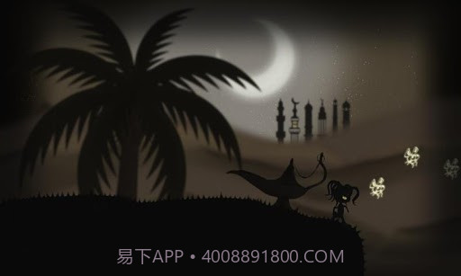月光奔跑者 Moonlight Runner截图4