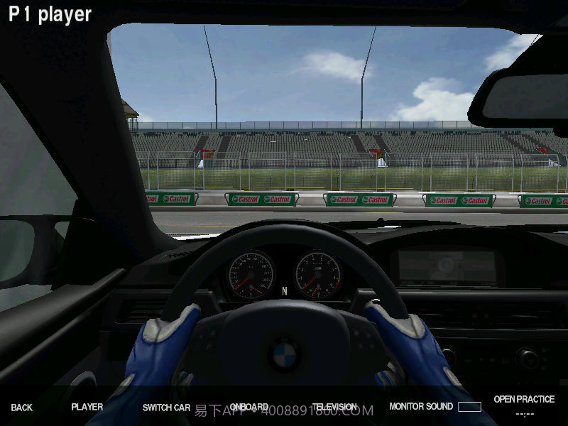 宝马M3挑战赛截图2