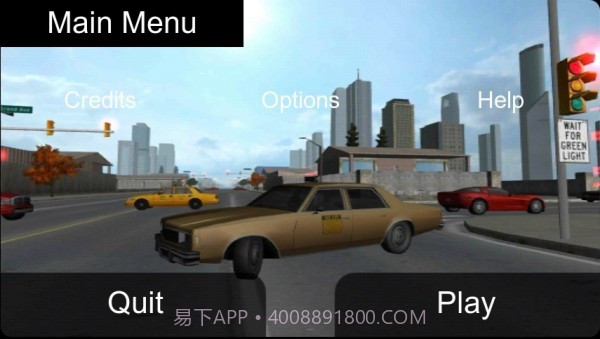 出租车驾驶任务截图3 出租车驾驶任务截图3