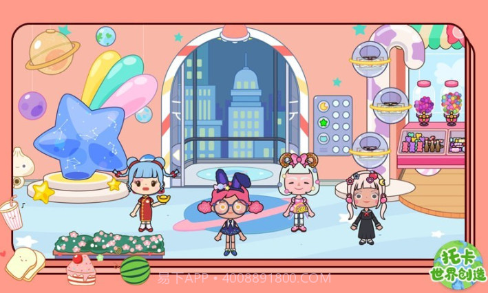 托卡世界创造截图3 托卡世界创造截图3