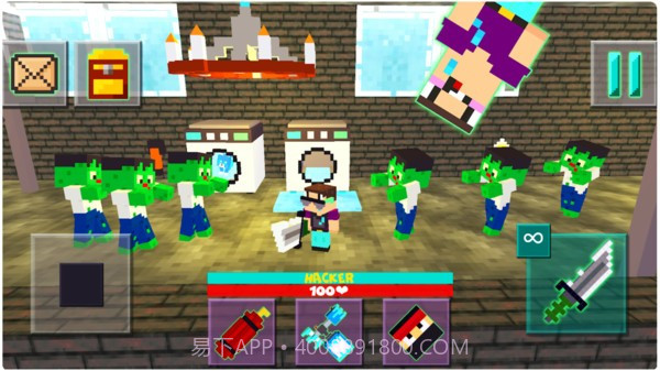 像素恐怖学校截图3 像素恐怖学校截图3