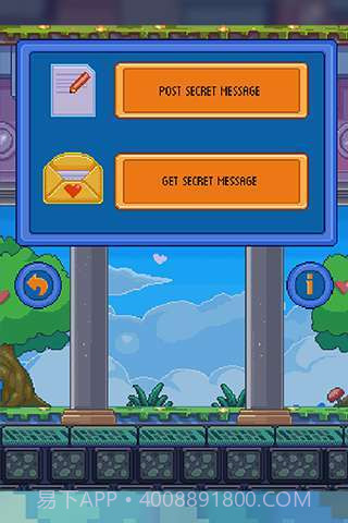 神奇的丘比特 Amazing Cupid截图5 神奇的丘比特 Amazing Cupid截图5