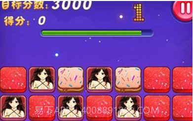 百变英雄3修改版截图2 百变英雄3修改版截图2