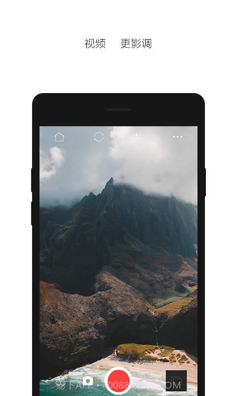 印象APP截图1 印象APP截图1