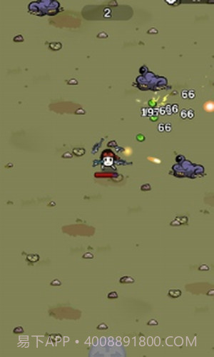 无限深渊之土豆英雄截图2 无限深渊之土豆英雄截图2