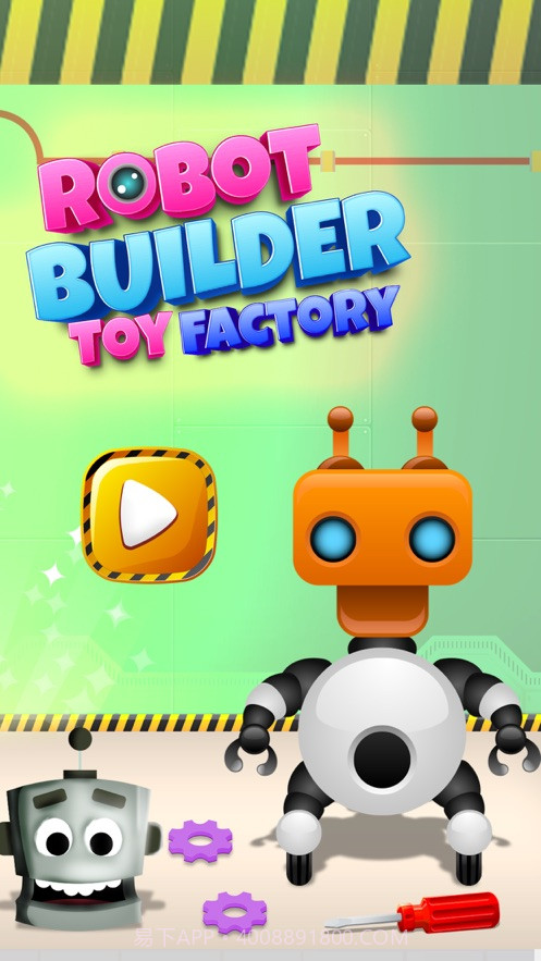 机器人建造者玩具厂截图4