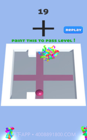 辊涂迷宫截图1 辊涂迷宫截图1