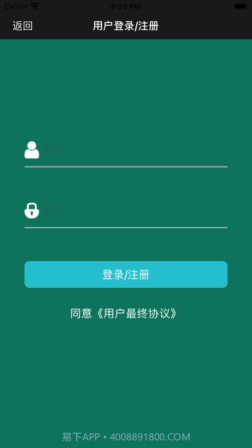 健康知识堂截图9 健康知识堂截图9