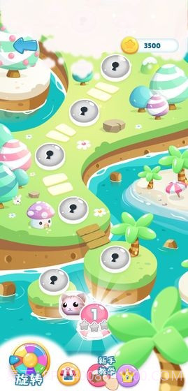 动物图腾截图6 动物图腾截图6