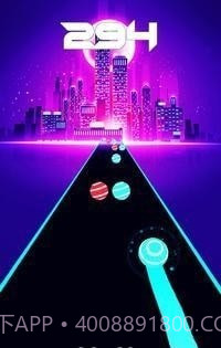 EDM音乐跳舞球截图6