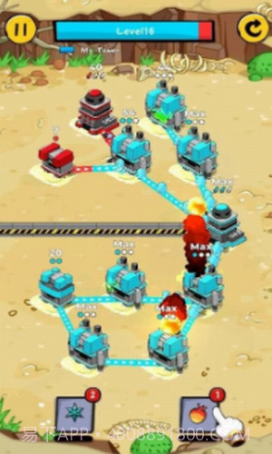 征服星星截图3 征服星星截图3