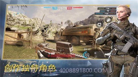 战争前线截图3 战争前线截图3