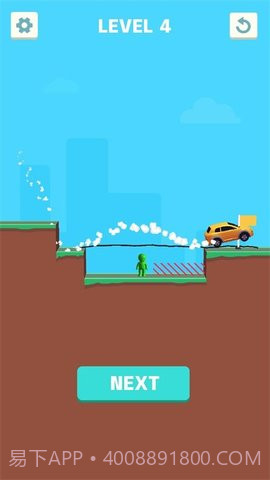 牵引桥(Draw Bridge)截图2 牵引桥(Draw Bridge)截图2