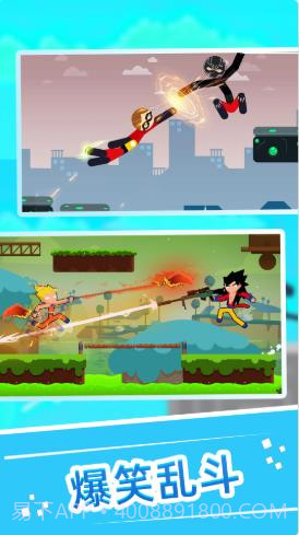 火柴人快打1v1截图3 火柴人快打1v1截图3