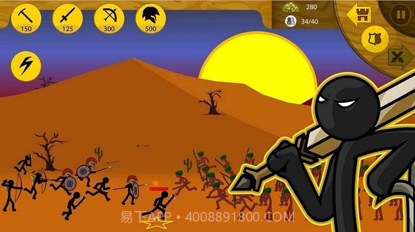 火柴人战争1000000金币钻石截图2 火柴人战争1000000金币钻石截图2