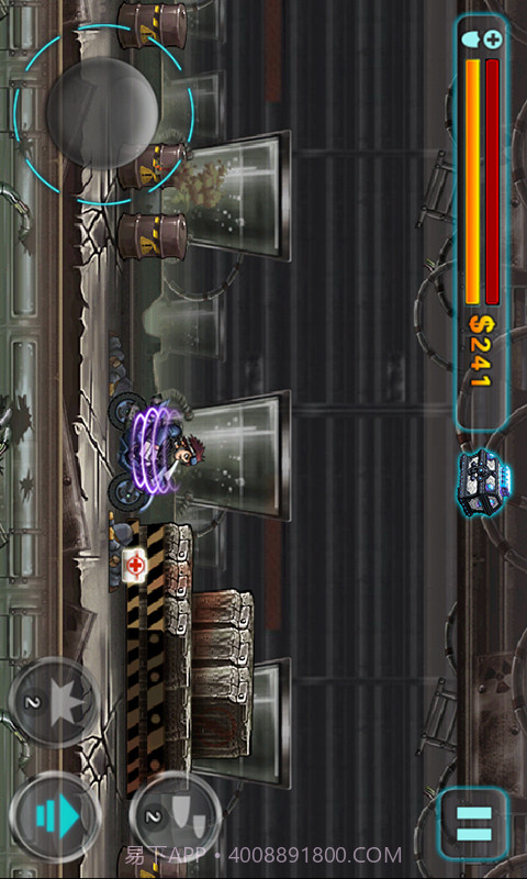 合金风暴截图5