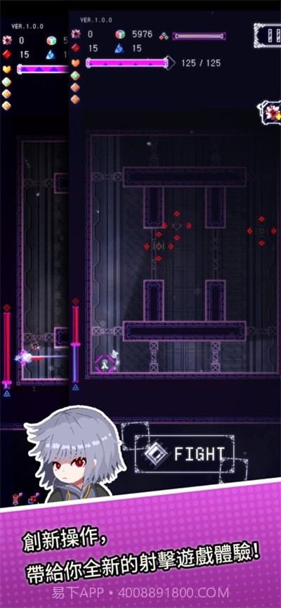 废墟物语国际服截图3