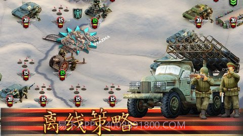 前线伟大的卫国战争截图3 前线伟大的卫国战争截图3