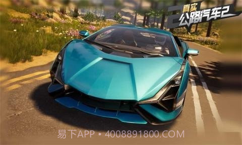 真实公路汽车2截图1 真实公路汽车2截图1