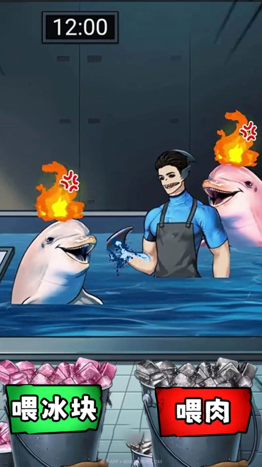 诡异怪谈所正版截图1