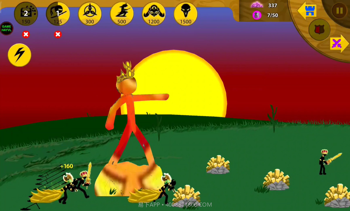 火柴人战争遗产终极魔改版截图1 火柴人战争遗产终极魔改版截图1