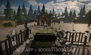 建筑破坏模拟器全部解锁版截图5 建筑破坏模拟器全部解锁版截图5