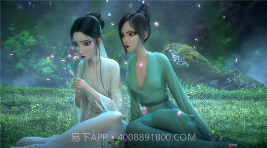 白蛇缘起完整版截图1 白蛇缘起完整版截图1