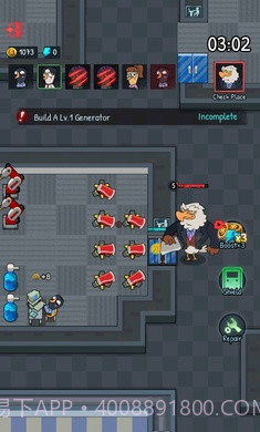 鹅鸭幸存者截图1