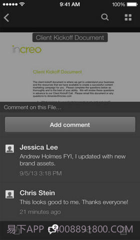 iPhone和iPad盒子截图3 iPhone和iPad盒子截图3