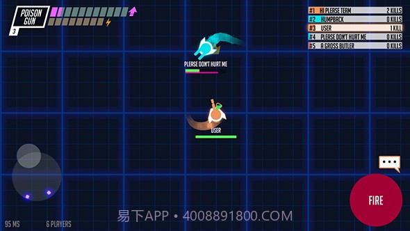 枪械大作战APP截图5 枪械大作战APP截图5