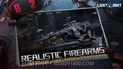 迷失的光（Lost Light）截图3