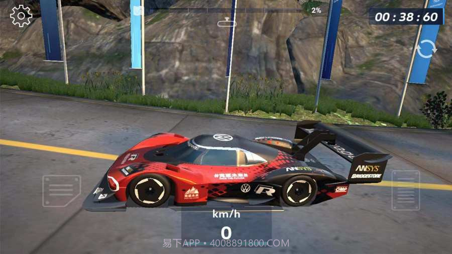 ID.R竞逐未来截图2 ID.R竞逐未来截图2