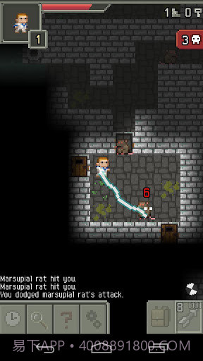 像素地下城 Pixel Dungeon截图2