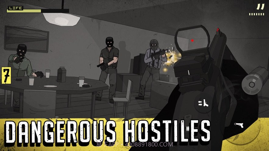 塞拉7号汉化版截图1 塞拉7号汉化版截图1