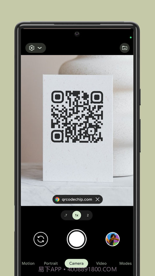 谷歌相机oppo专用版截图3 谷歌相机oppo专用版截图3