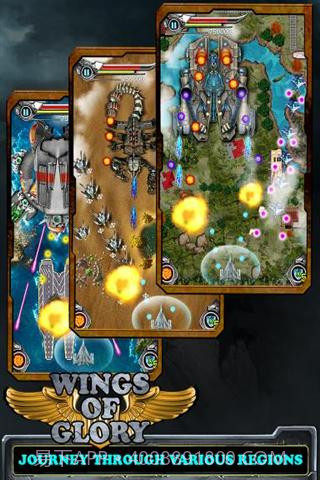 荣耀之翼2014截图4 荣耀之翼2014截图4