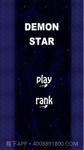 雷电截图5 雷电截图5